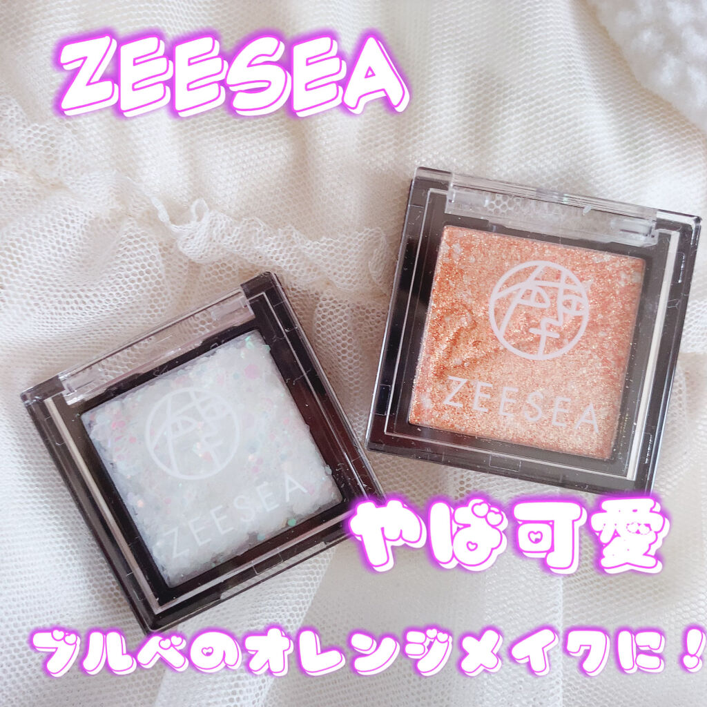 ZEESEA ×PICASSO COLOREYESHADOW/ZEESEA/アイシャドウパレットを使ったクチコミ（1枚目）