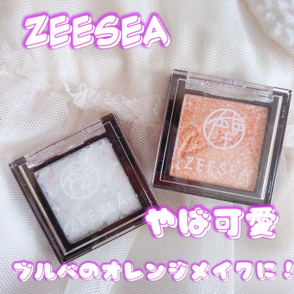 ZEESEA ×PICASSO COLOREYESHADOW/ZEESEA/アイシャドウパレットを使ったクチコミ(1枚目)