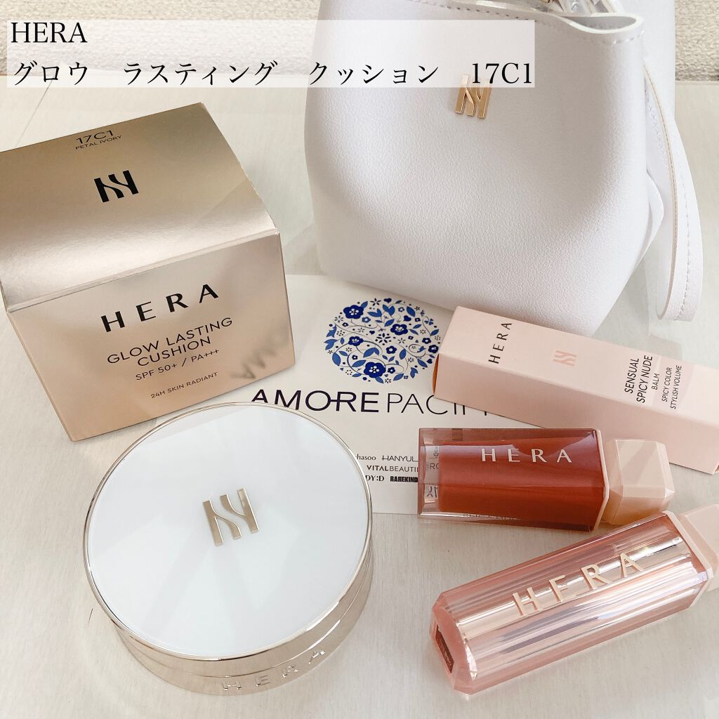 グローラスティングクッションSPF50+/PA+++ /HERA/クッションファンデーションを使ったクチコミ(1枚目)