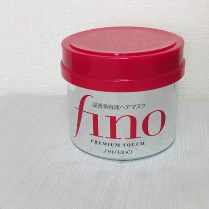 フィーノ プレミアムタッチ 濃厚美容液ヘアマスク/フィーノ/ヘアマスク・ヘアパックを使ったクチコミ(1枚目)