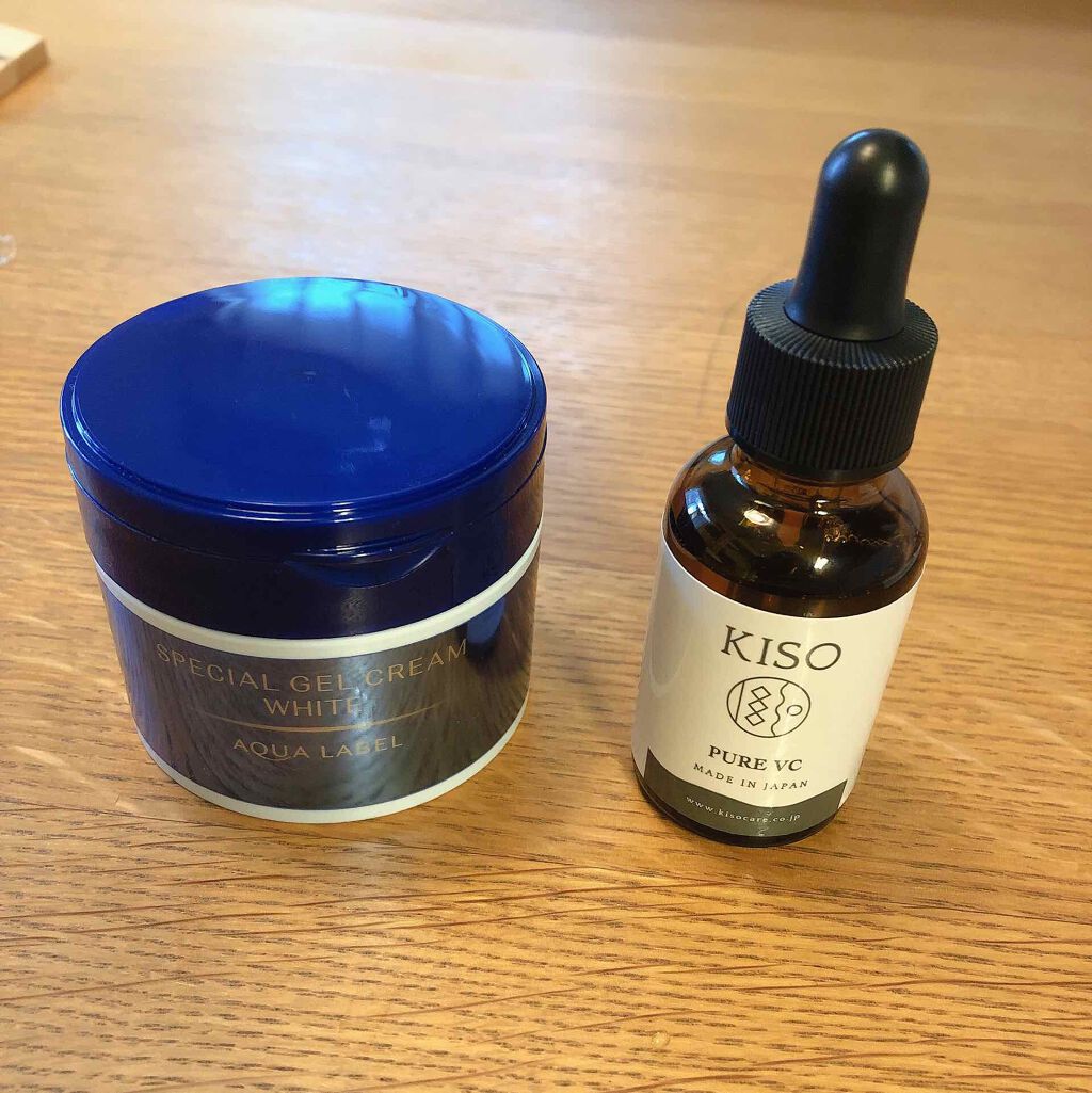 ピュアエッセンスVC30/KISO/美容液を使ったクチコミ（1枚目）
