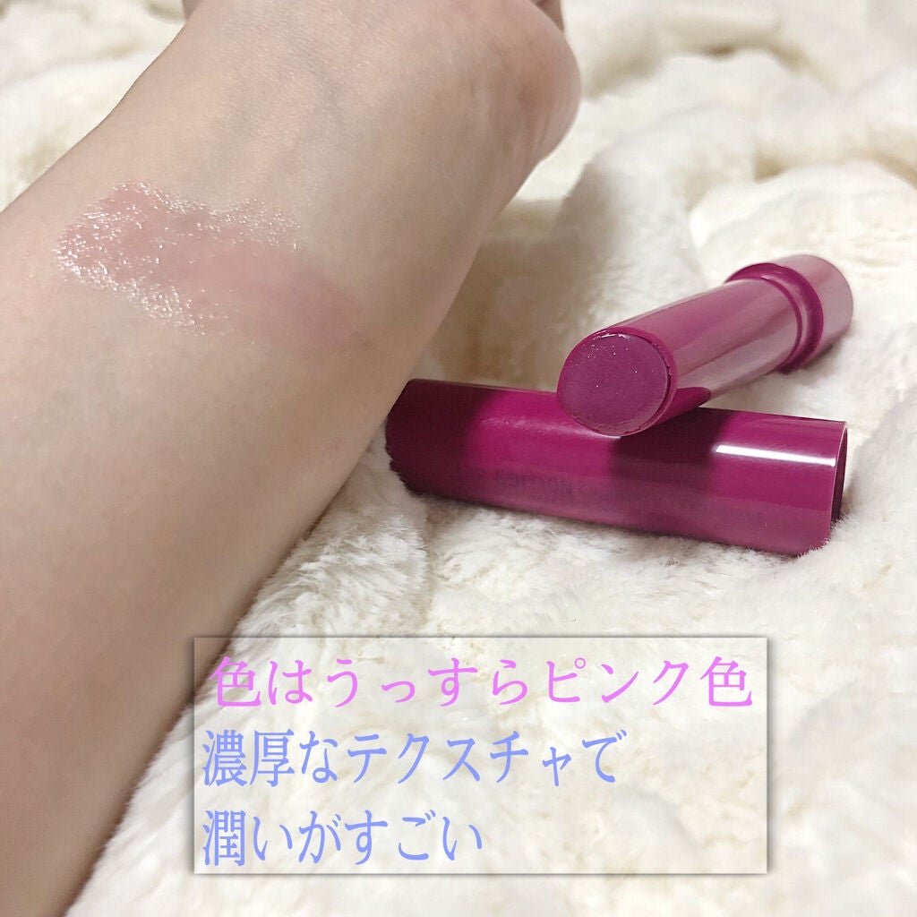 エテュセ リップエディション(プランパー)リッチスタイル/ヘルシースタイル/ettusais/リップケアを使ったクチコミ(2枚目)