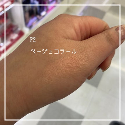 パールグロウチーク/CEZANNE/パウダーチークを使ったクチコミ(2枚目)