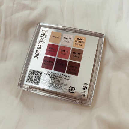 ディオール バックステージ アイ パレット/Dior/アイシャドウパレットを使ったクチコミ(3枚目)