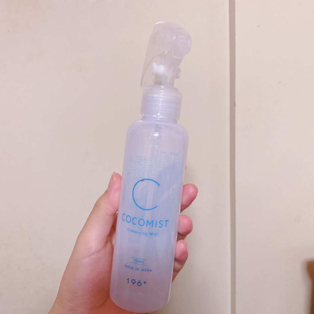 COCOMIST/196+/ブースター・導入液を使ったクチコミ(1枚目)