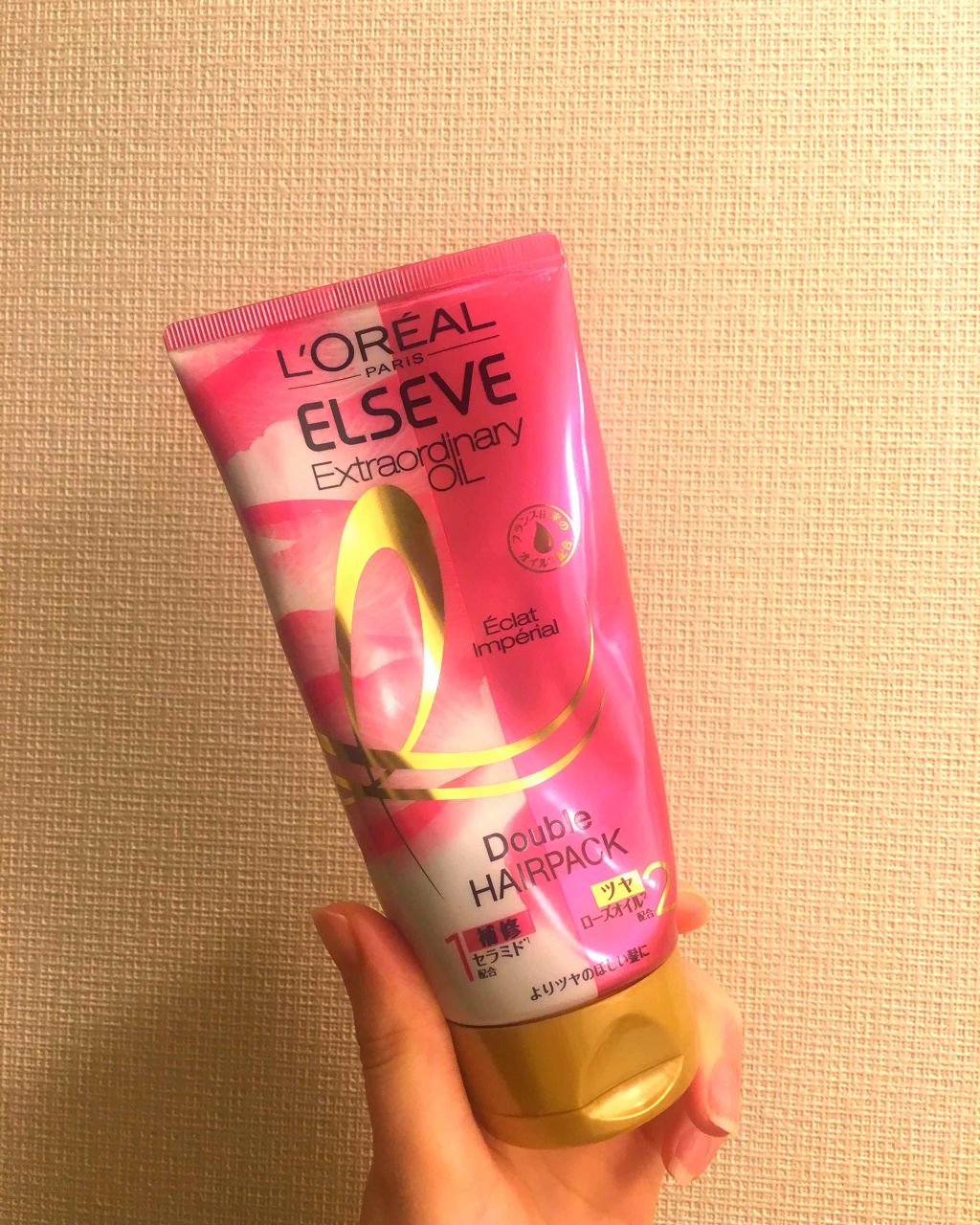 エクストラオーディナリー オイル ダブルヘアパック さらさらシャイン/ロレアル パリ/ヘアマスク・ヘアパックを使ったクチコミ(1枚目)