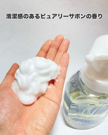 ザ ボディ 泡タイプ ピュアリーサボンの香り 本体 540ml【旧】/ビオレu/ボディソープの画像