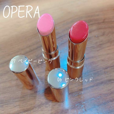 オペラ リップティント N/OPERA/口紅を使ったクチコミ（3枚目）