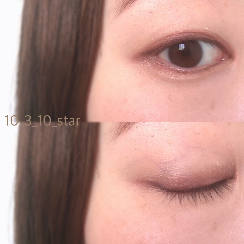 カールキープベース/CEZANNE/マスカラ下地を使ったクチコミ（3枚目）