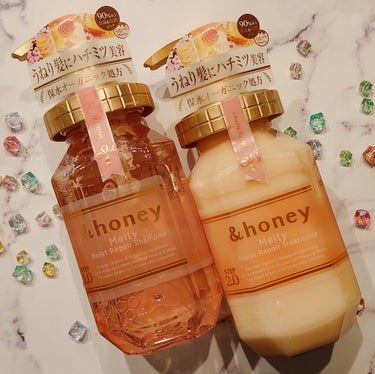 &honey Melty モイストリペア シャンプー1.0／モイストリペア ヘアトリートメント2.0/&honey/シャンプー・コンディショナーを使ったクチコミ（1枚目）