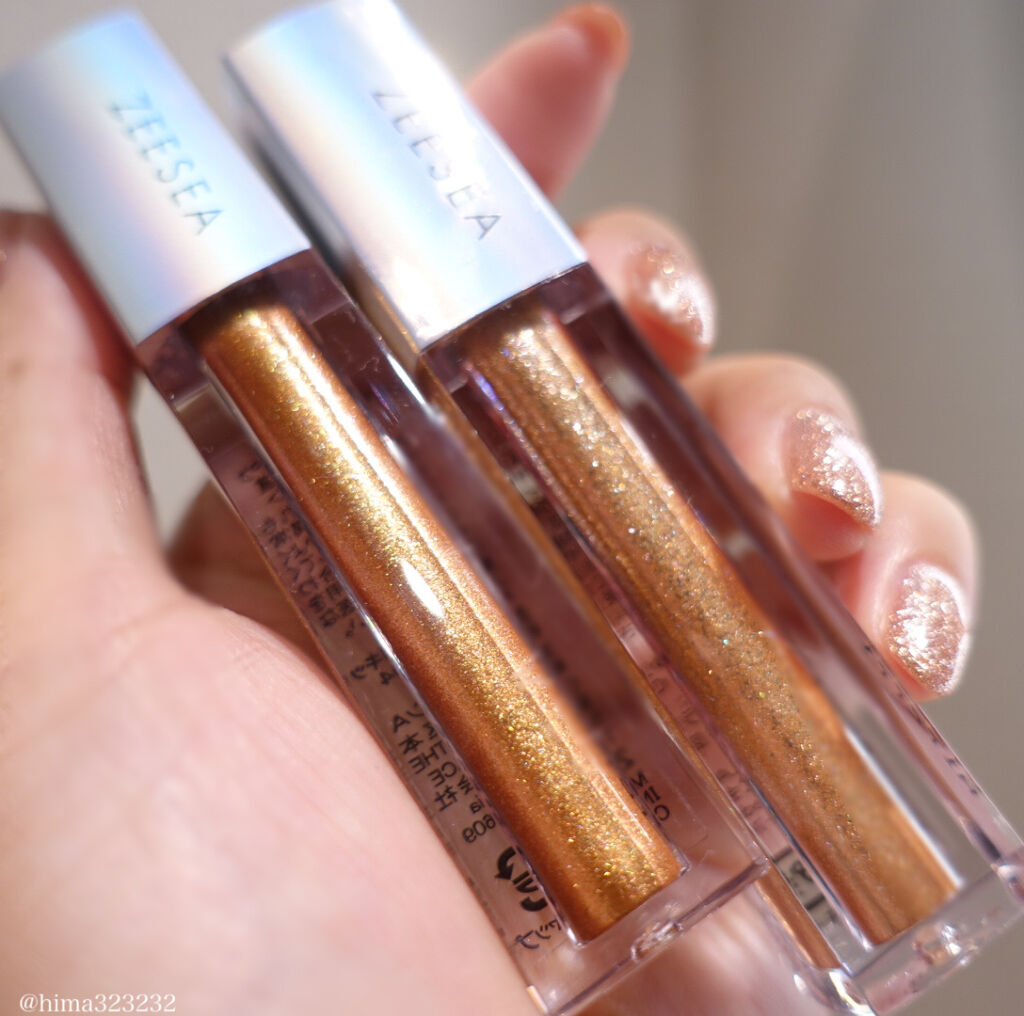 ダイヤモンドシリーズ 星空リキッドアイシャドウ｜ZEESEAの口コミ