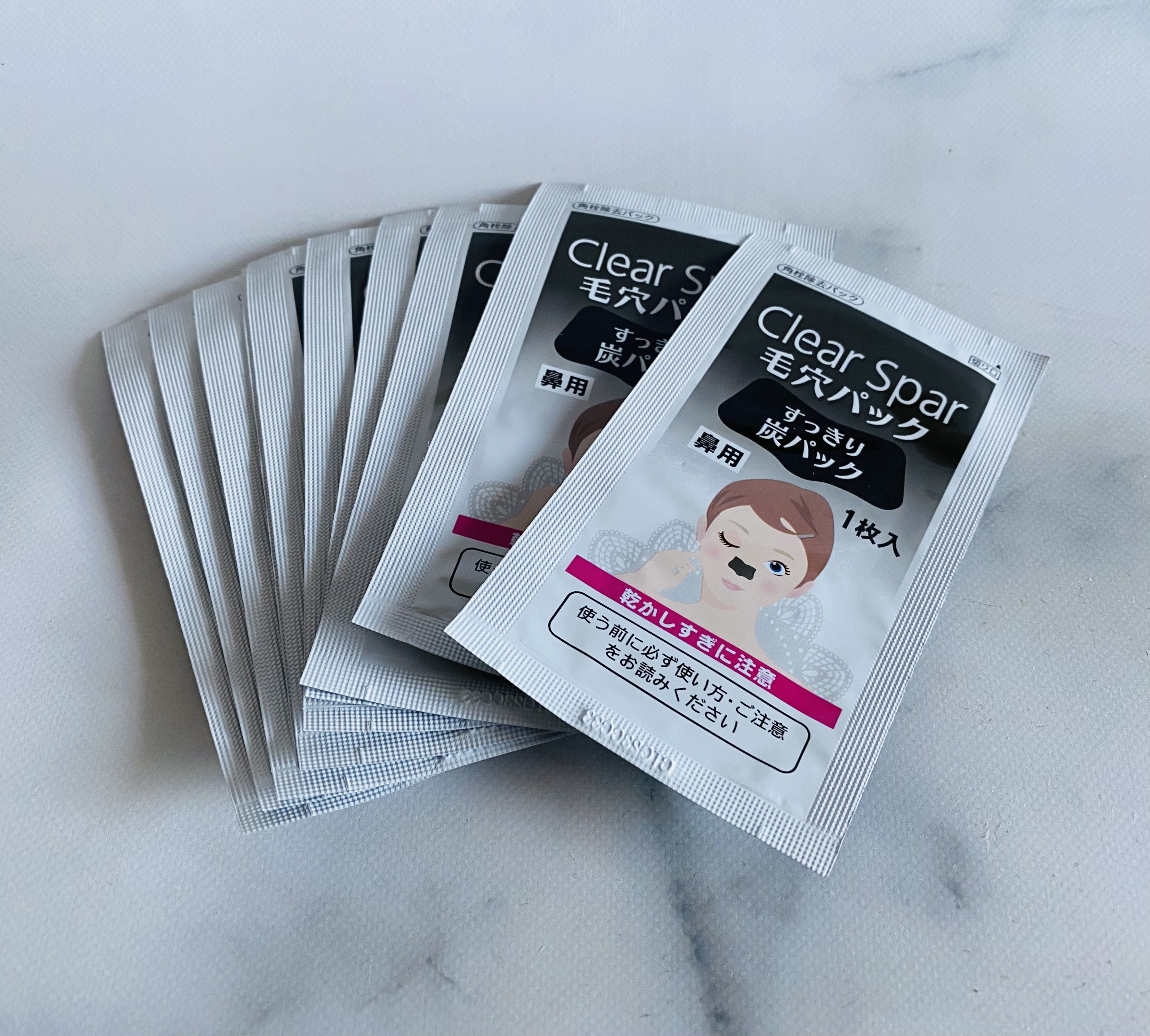 クリアスパー 毛穴パック 炭/リヴァー・スリー/シートマスク・パックを使ったクチコミ（2枚目）