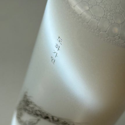 米ぬか化粧水/桃花佳人/化粧水を使ったクチコミ(2枚目)