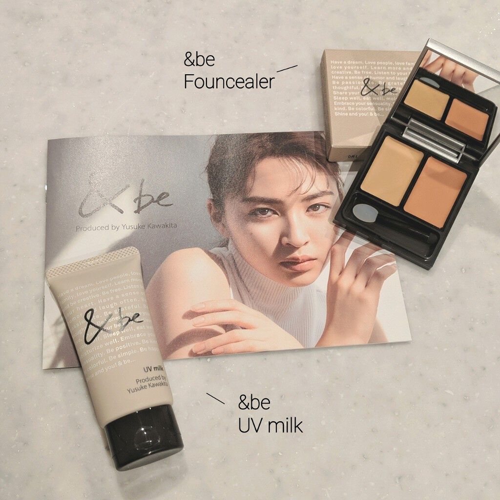 UVミルク/＆be/日焼け止め・UVケアを使ったクチコミ（1枚目）