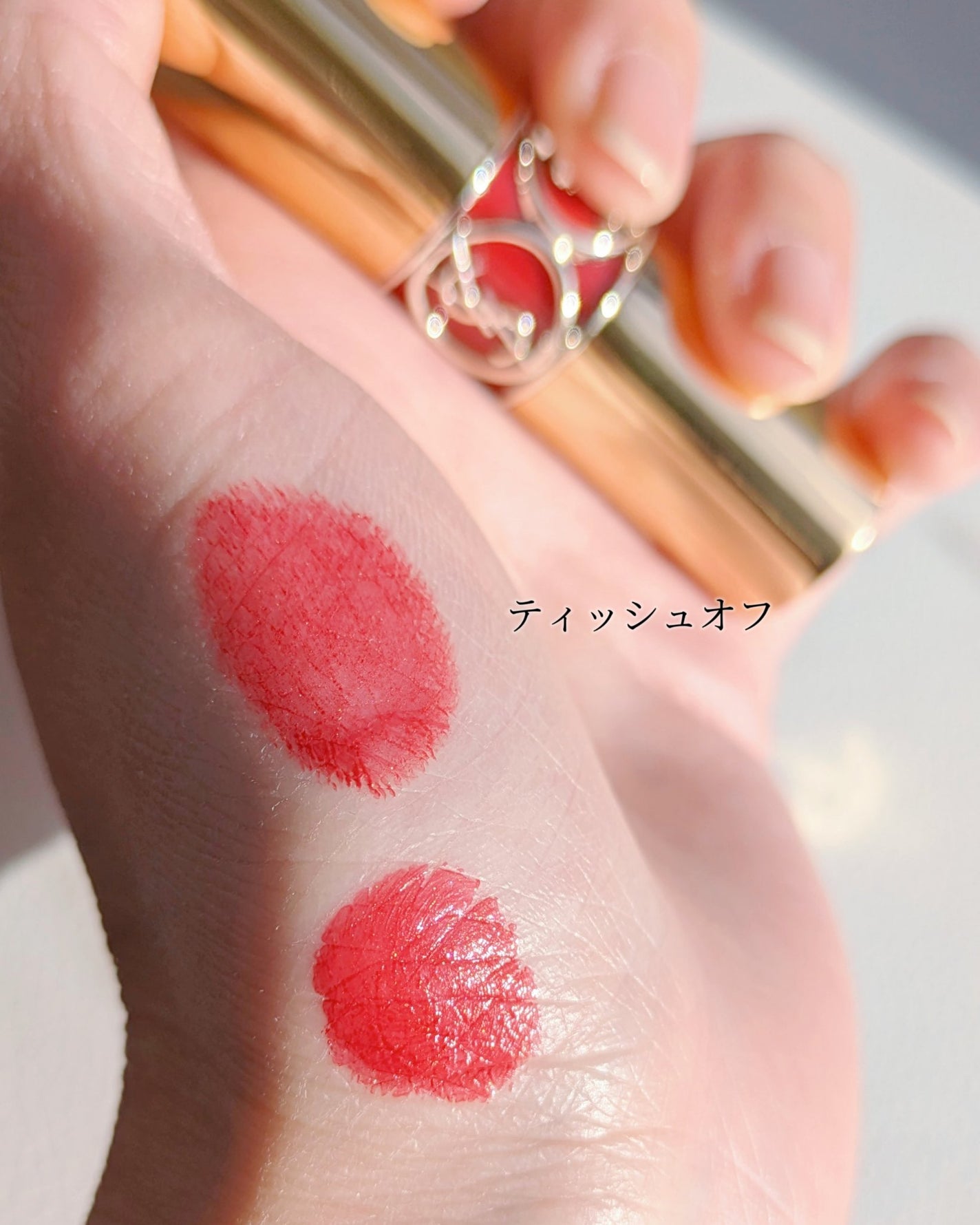 ルージュ ヴォリュプテ シャイン/YVES SAINT LAURENT BEAUTE/口紅を使ったクチコミ(7枚目)