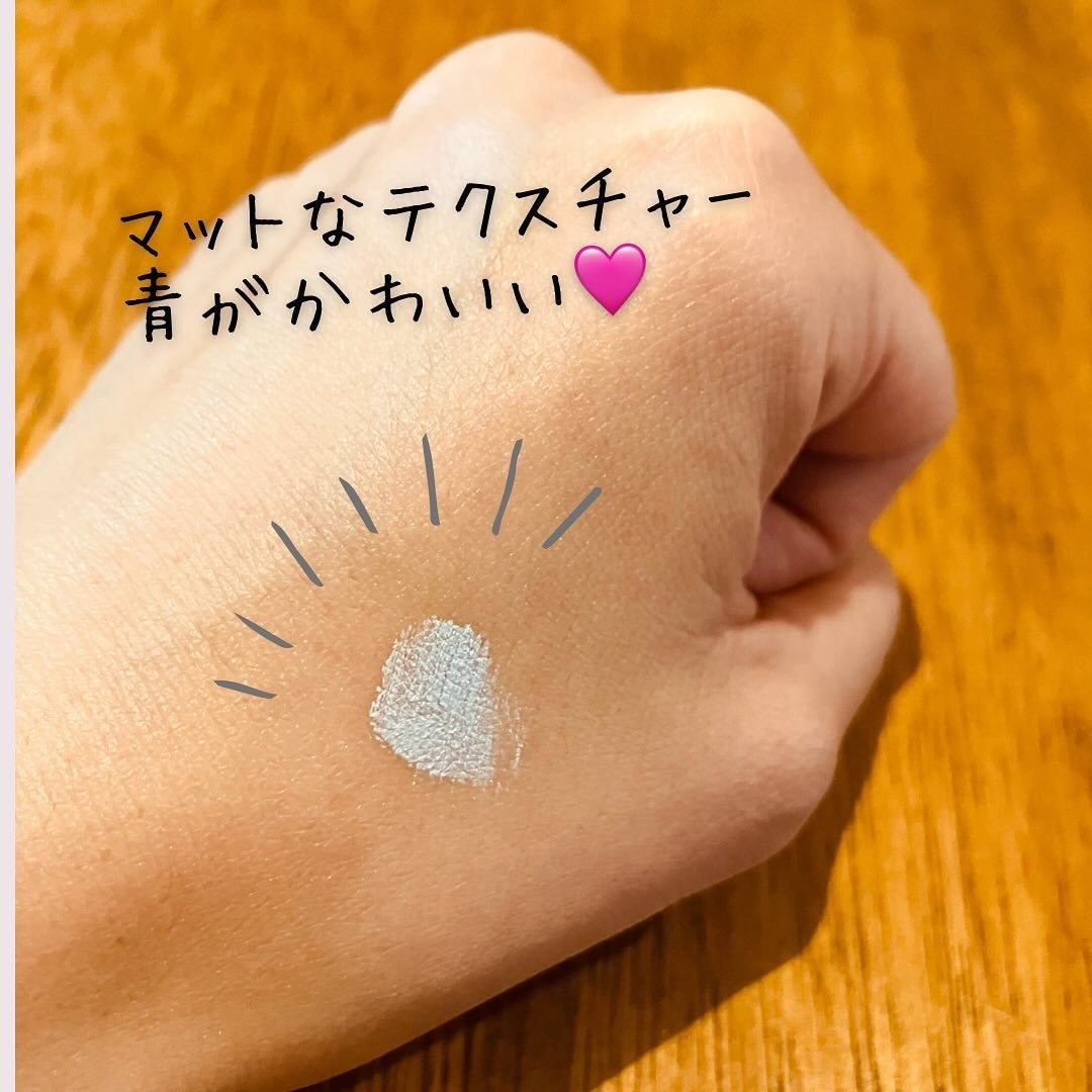 アイベーシックス/ローラ メルシエ/化粧下地を使ったクチコミ(2枚目)