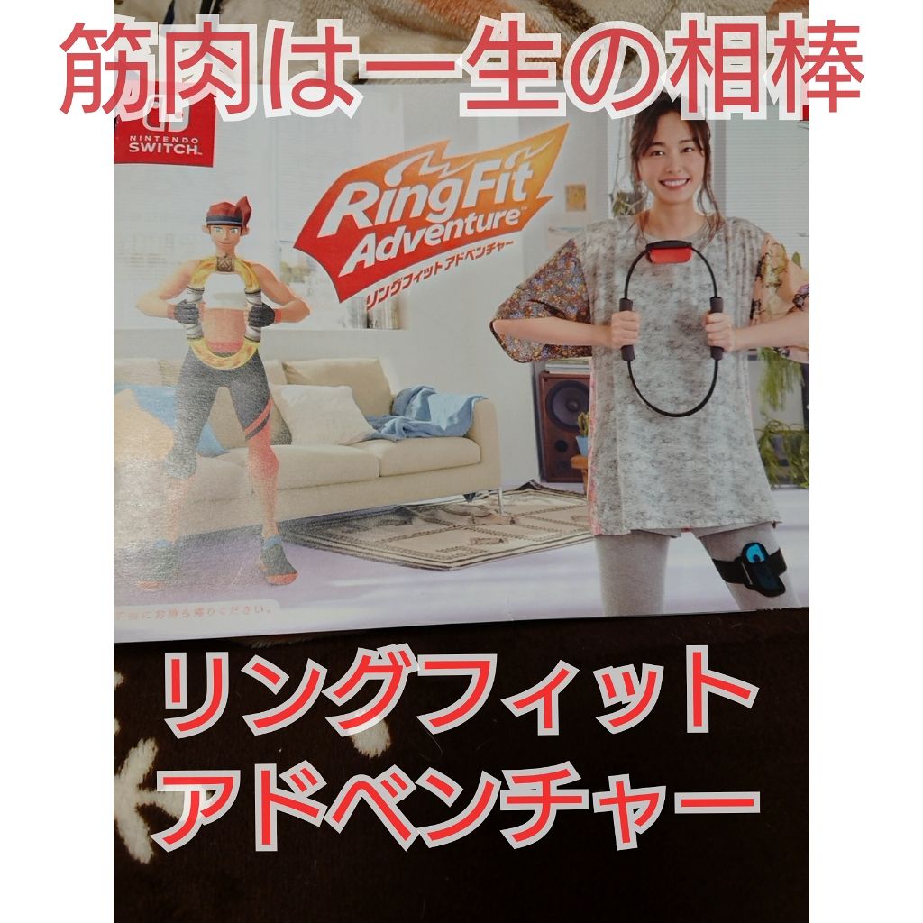 自己紹介/雑談/その他を使ったクチコミ（1枚目）