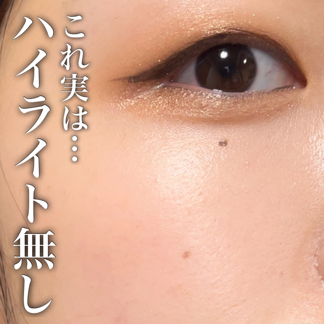 ロングラスティングチップコンシーラー/LUNA/リキッドコンシーラーを使ったクチコミ（1枚目）