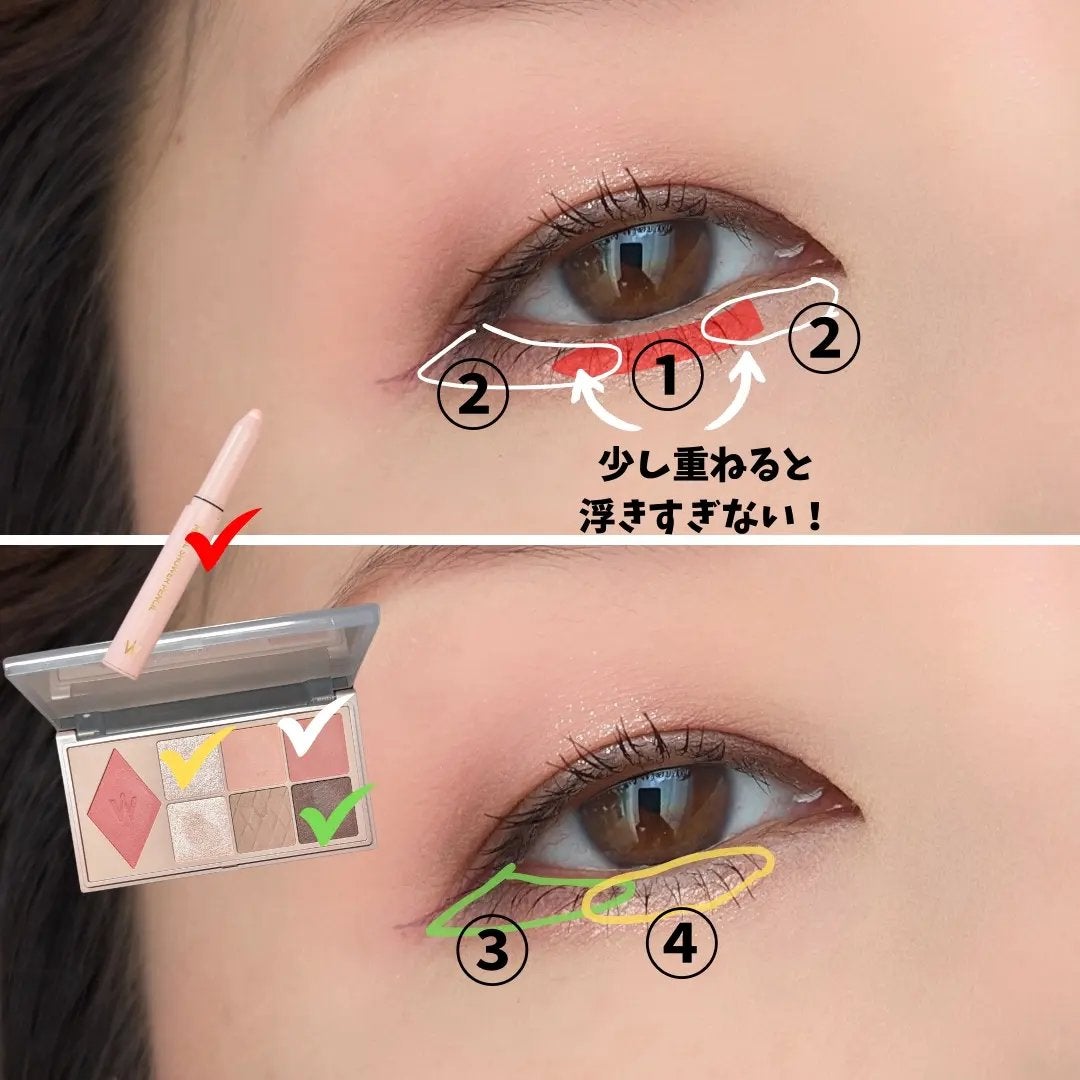 ウォンジョンヨ W デイリームードアップパレット /Wonjungyo/アイシャドウパレットを使ったクチコミ(6枚目)