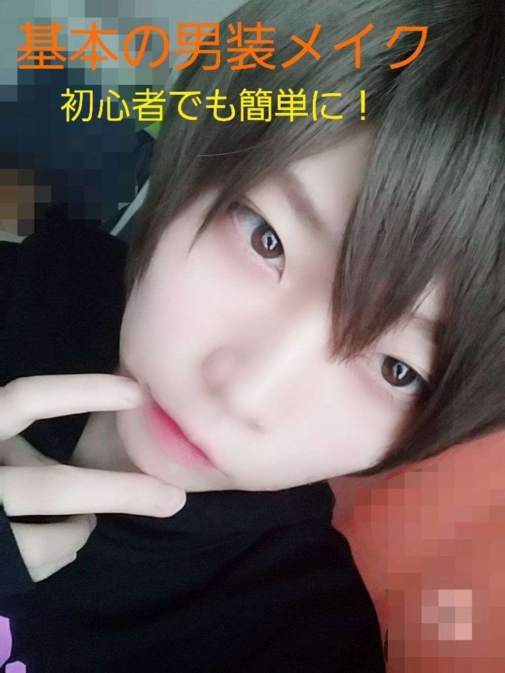 ワンデーブライトナー/セラ/ボディローションを使ったクチコミ（1枚目）