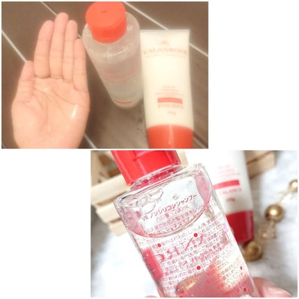 ノンシリコンシャンプー&トリートメント/VALANROSE/市販シャンプーを使ったクチコミ(2枚目)