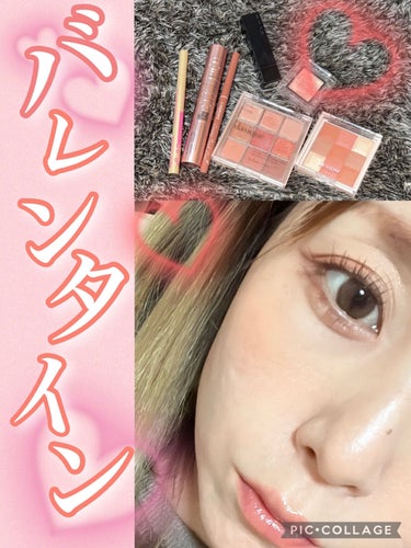 ブラッシュ＆イルミネーター パレット 003 キャラメル ヌード/REVLON/パウダーチークを使ったクチコミ（1枚目）