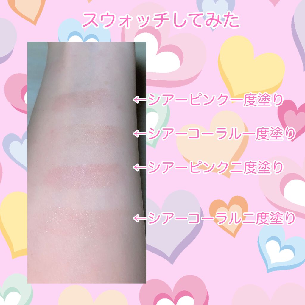 カンコレ マットリップスティック/DAISO/口紅を使ったクチコミ(3枚目)