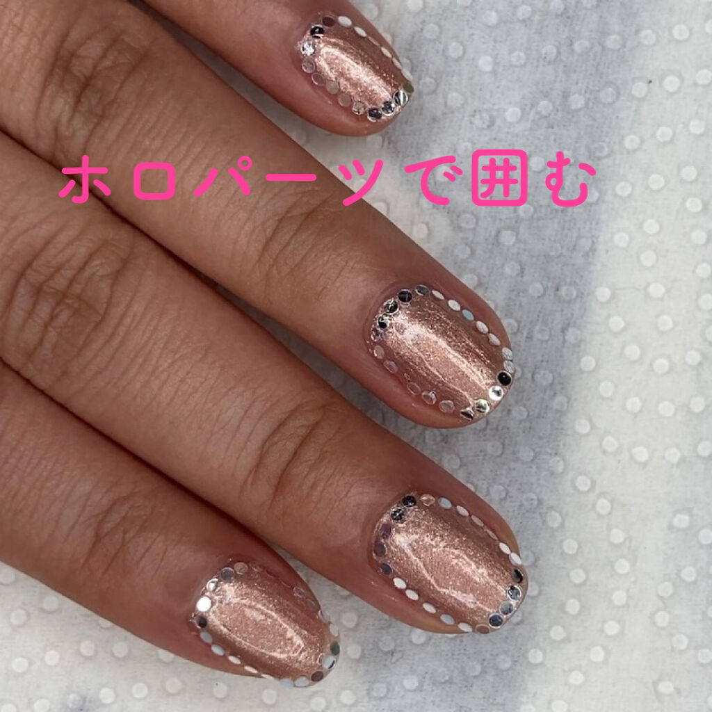 Somptueux(ソンプチュー) トップコー ト/DAISO/ネイルトップコートを使ったクチコミ（3枚目）