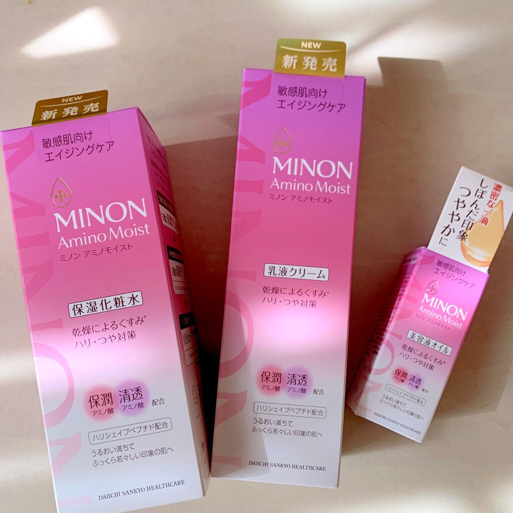 ミノン アミノモイスト エイジングケア ローション/ミノン/化粧水を使ったクチコミ(1枚目)