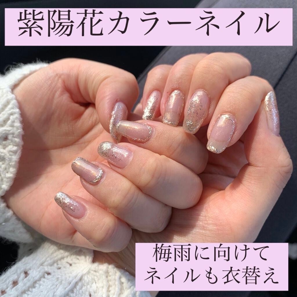 ジェルネイル(ライト対応)/セリア/ジェルネイルを使ったクチコミ(1枚目)