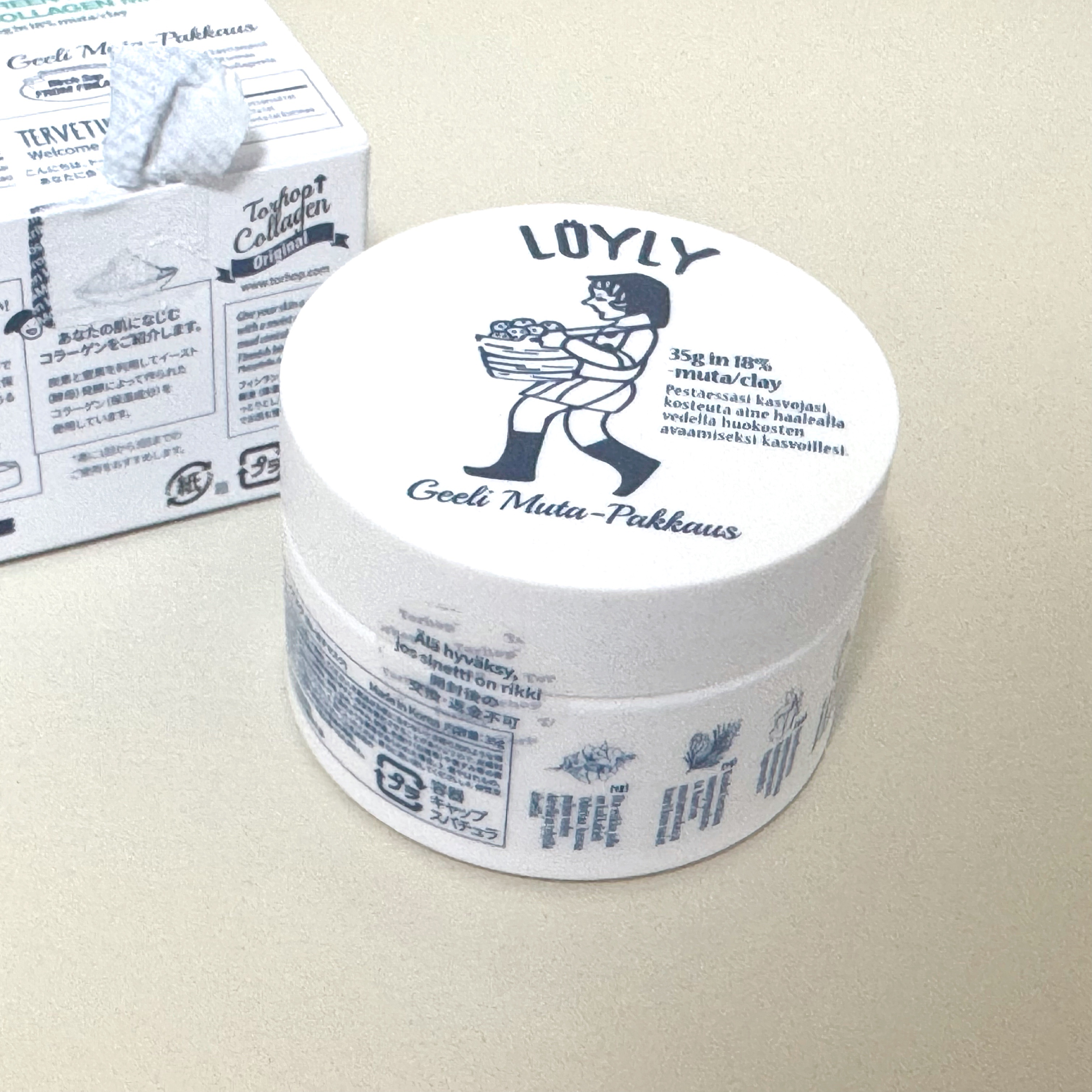 グリーンマスク/Torhop/洗い流すパック・マスクを使ったクチコミ（1枚目）