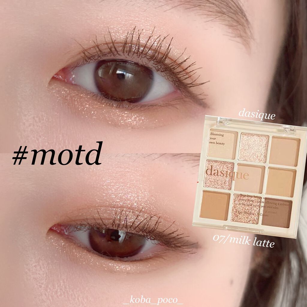 描くふたえアイライナー/CEZANNE/リキッドアイライナーを使ったクチコミ（1枚目）