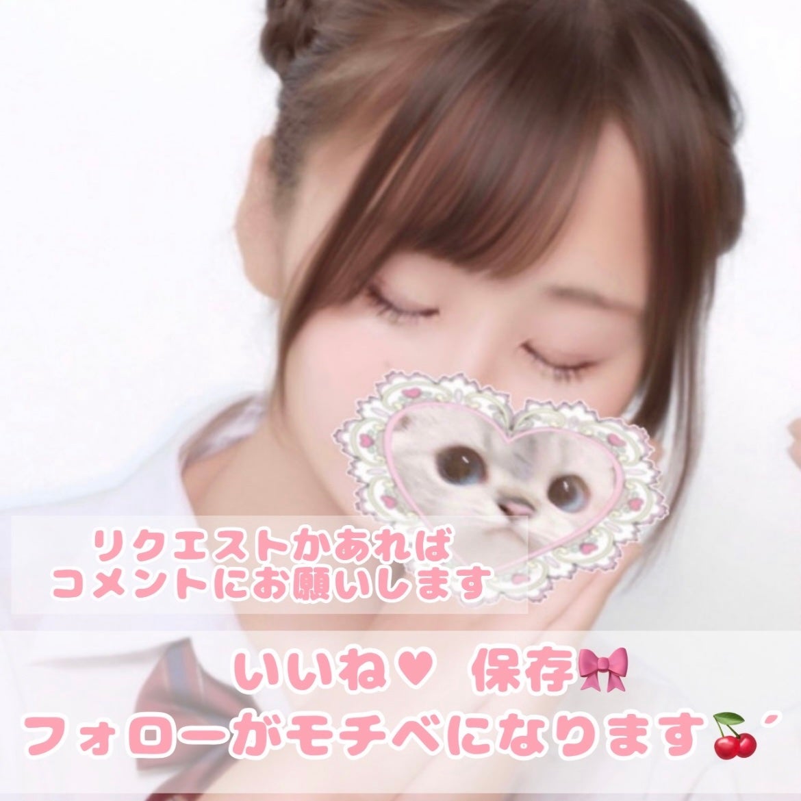 Angelcolor Bambi Series 1day /AngelColor/ワンデー(1DAY)カラコンを使ったクチコミ(3枚目)