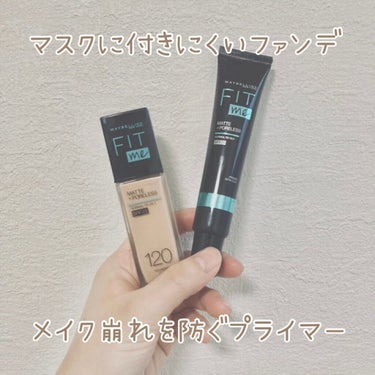 フィットミー リキッドファンデーション R/MAYBELLINE NEW YORK/リキッドファンデーションを使ったクチコミ（1枚目）