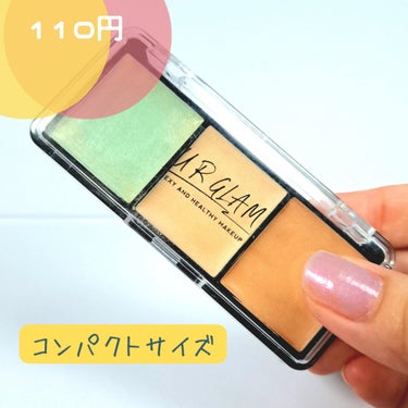 U R GLAM UR GLAM　CONCEALER PALETTEのクチコミ「110円のプチプラコンシーラー✨

このブランド、使ってみたいときに手軽に購入できてお試しした.....」（3枚目）