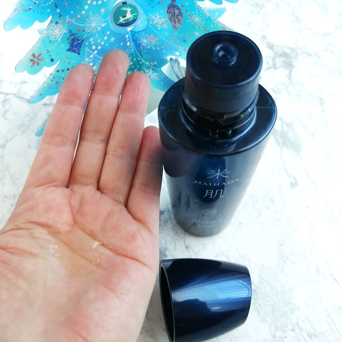 肌潤化粧水/米肌/化粧水を使ったクチコミ（2枚目）