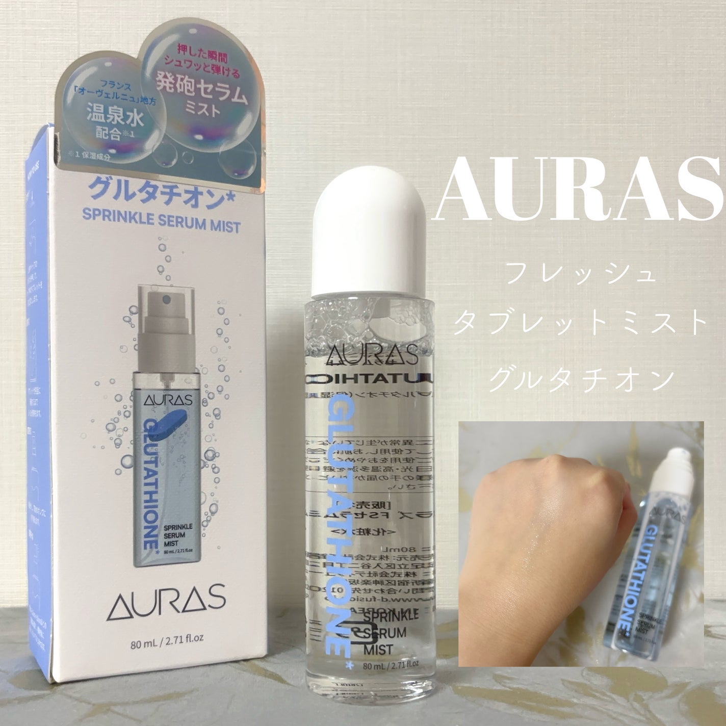 リキッドケアチーク/nuse/リキッドチークを使ったクチコミ(6枚目)