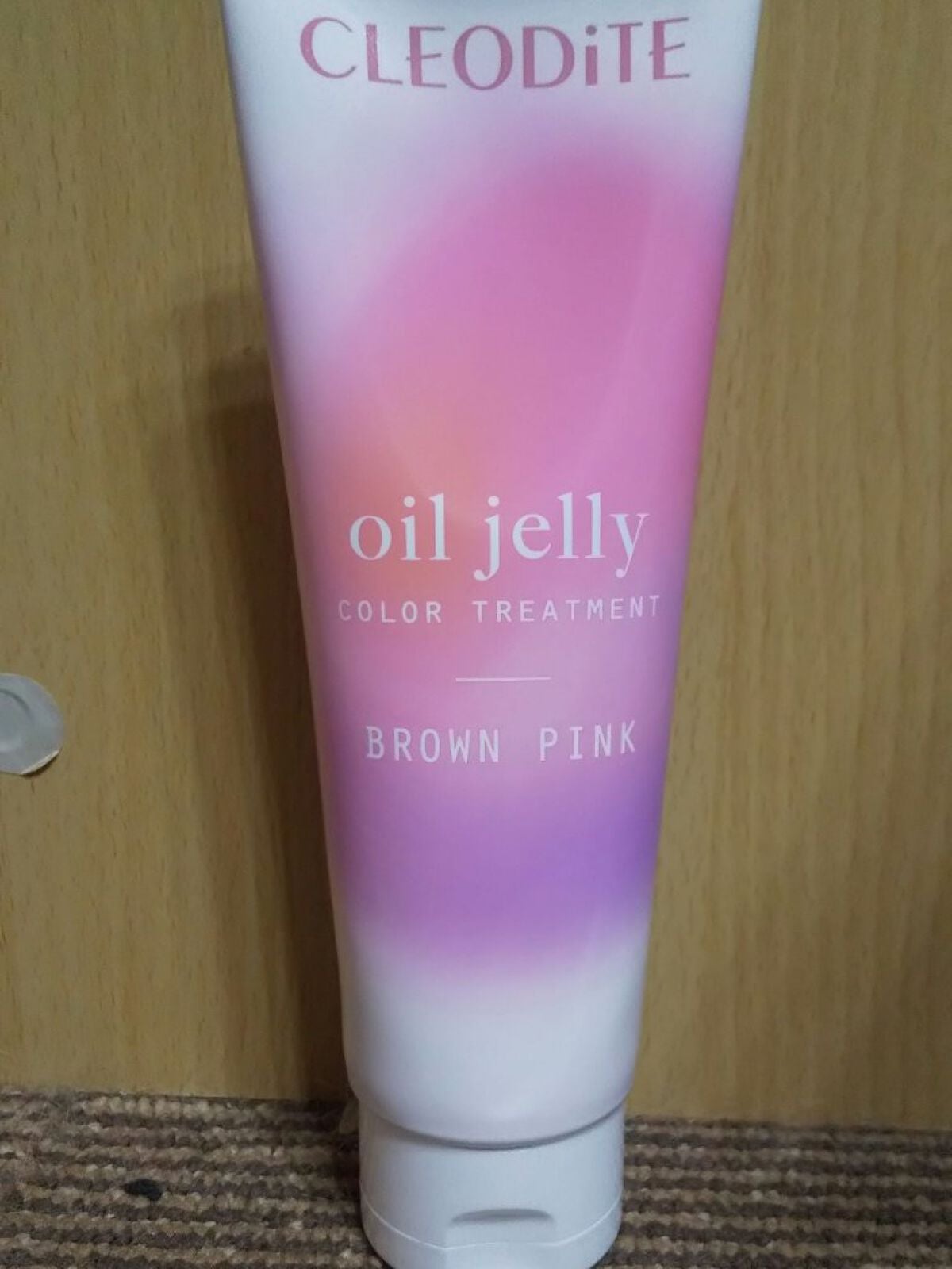 カラートリートメントブラウンピンク白髪染め/ダリヤ/ヘアカラーを使ったクチコミ(7枚目)