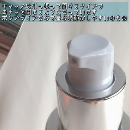 アンリミテッド キー/インフィニティ/美容液を使ったクチコミ(5枚目)