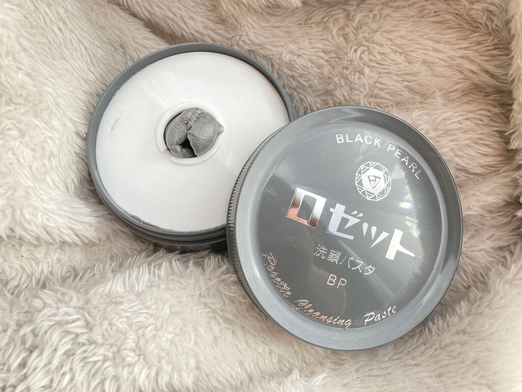 ロゼット洗顔パスタ ブラックパール/ロゼット/洗顔フォームを使ったクチコミ(1枚目)