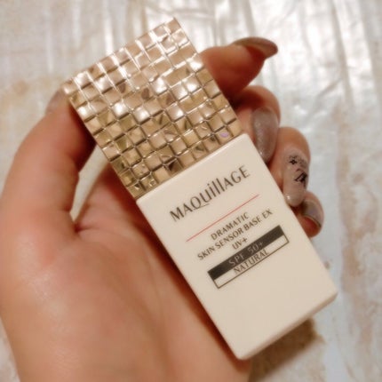 ドラマティックスキンセンサーベース EX UV+/マキアージュ/化粧下地を使ったクチコミ(1枚目)