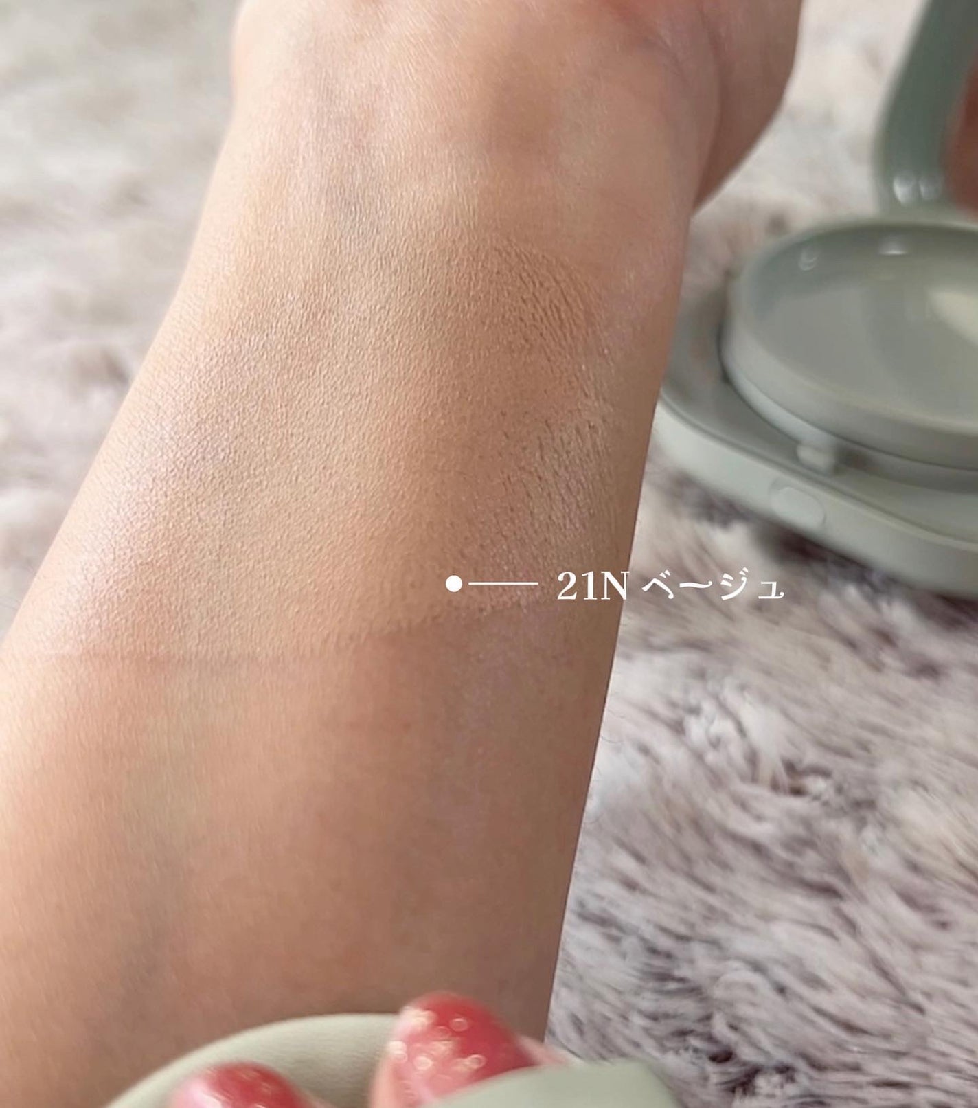 ✽ 佳 ✽スキンケア㋔㋟㋗ on LIPS 「𓂃꙳⋆˖ヘビロテクッション✧*。✼••┈┈┈┈┈┈┈┈┈┈┈..」(4枚目)