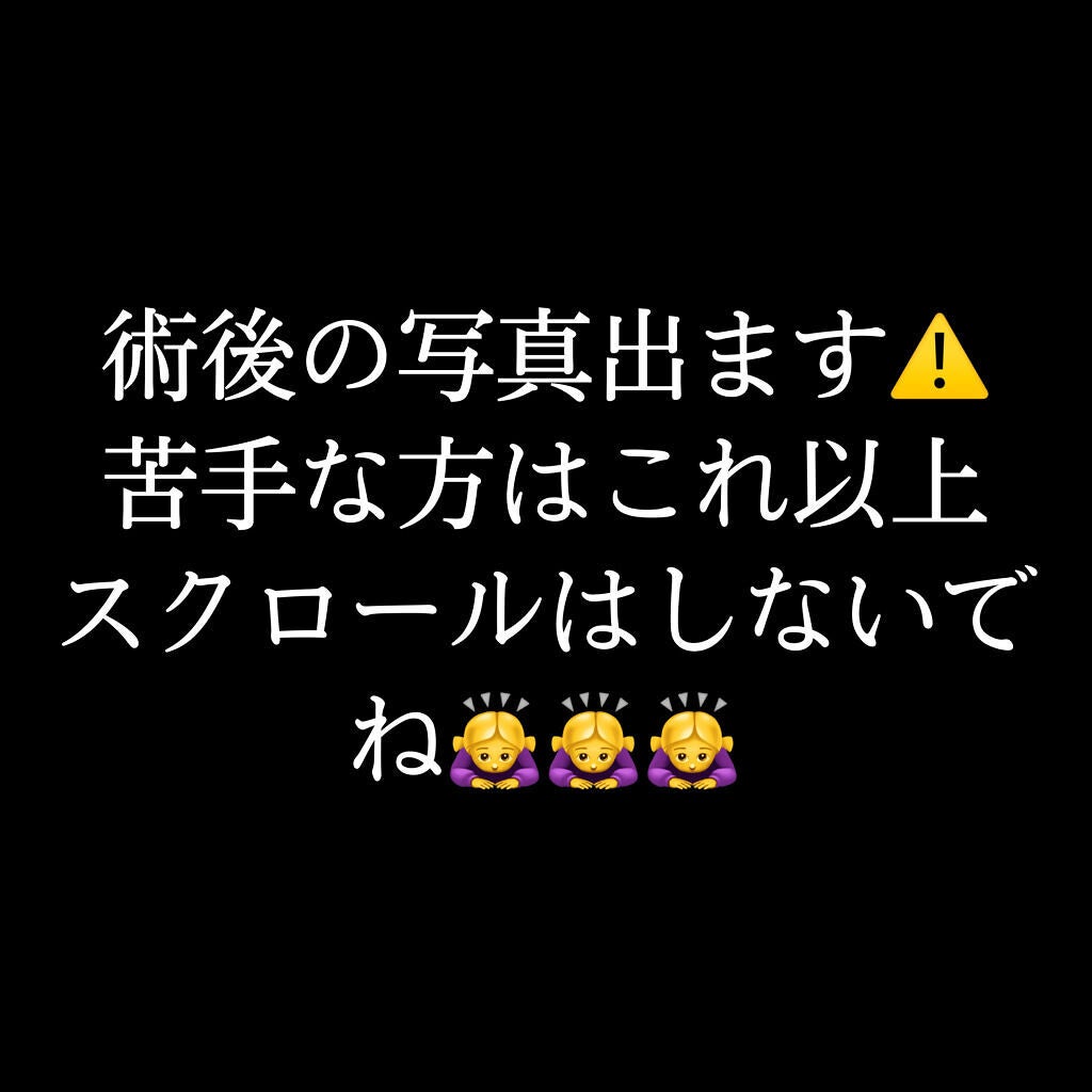 みや on LIPS 「こんばんは〜!!遅くなりましたが、あけましておめでとうございま..」(2枚目)