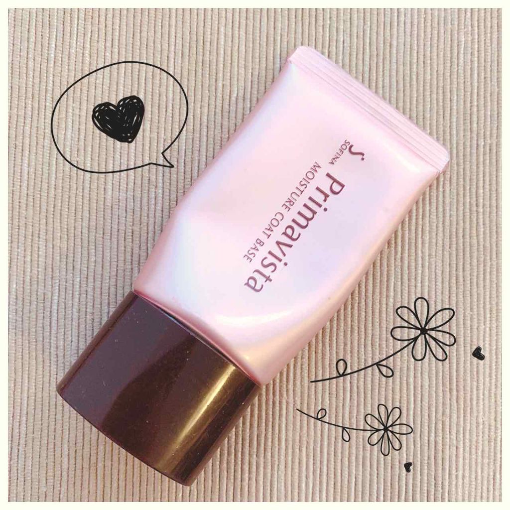 カサつき・粉ふき防止化粧下地/プリマヴィスタ/化粧下地を使ったクチコミ（1枚目）