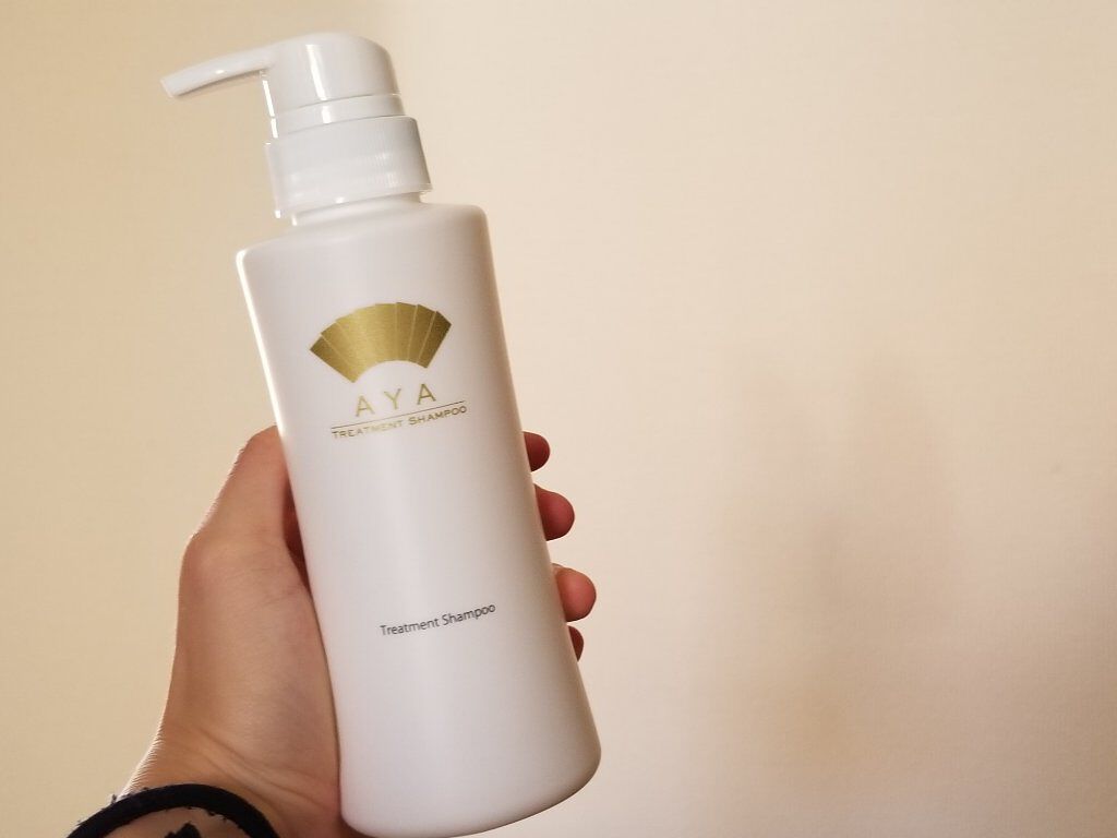 トリートメントシャンプー/AYA/市販シャンプーを使ったクチコミ(1枚目)
