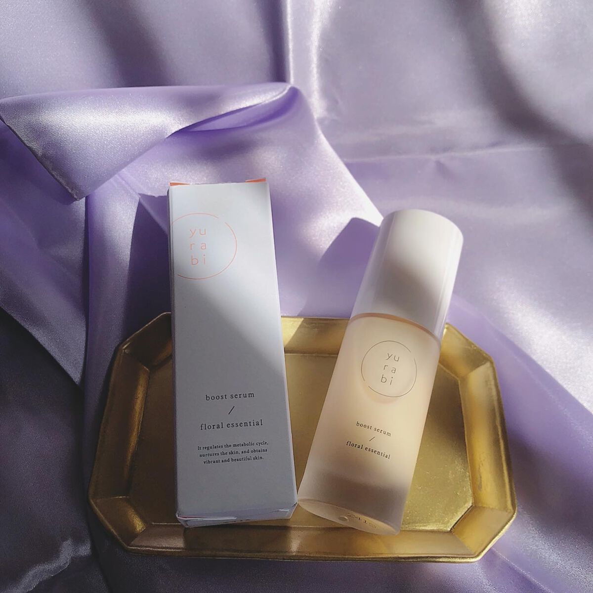 ゆらび ブーストセラム/yurabi/美容液を使ったクチコミ（2枚目）