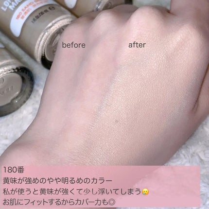 カラーステイ ロングウェア メイクアップ/REVLON/リキッドファンデーションを使ったクチコミ(6枚目)