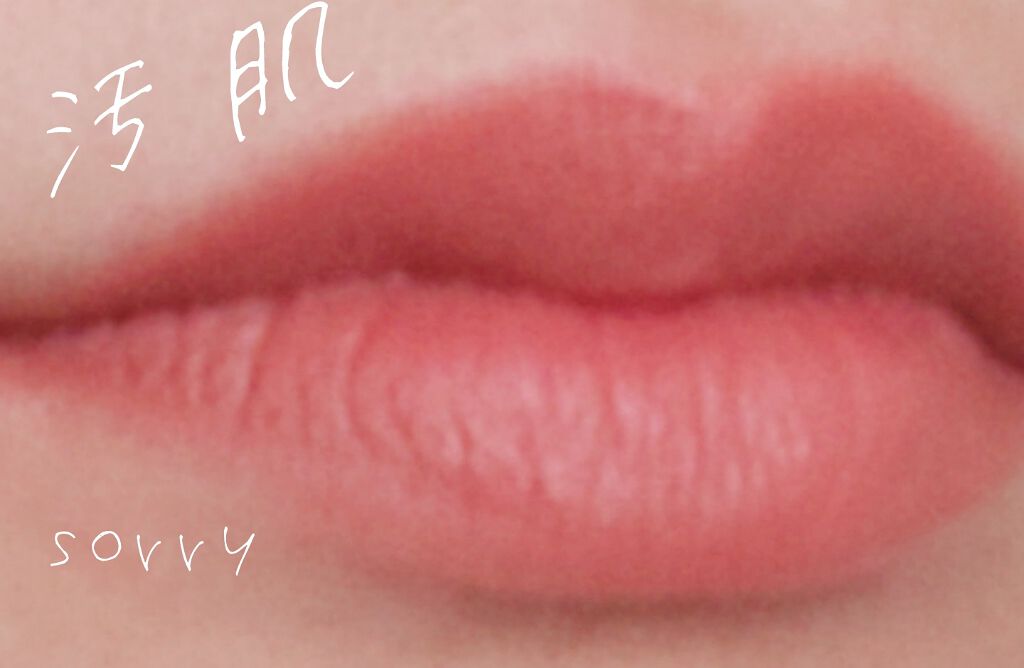 リップスティック/M・A・C/口紅を使ったクチコミ（3枚目）