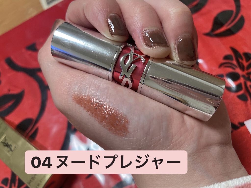 YSL ラブシャイン キャンディグレーズ/YVES SAINT LAURENT BEAUTE/口紅を使ったクチコミ（3枚目）