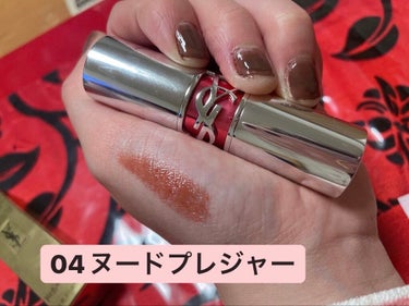 ルージュ ヴォリュプテ キャンディグレーズ  No.4 ヌード プレジャー/YVES SAINT LAURENT BEAUTE/口紅を使ったクチコミ（3枚目）